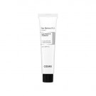 COSRX Cream The Retinol 0.1 Cream 20ml thumbnail